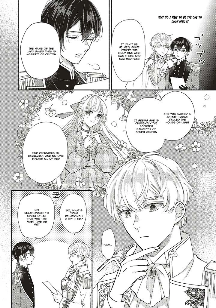 Quit Being a Villainess, Now My Stepbrother Dotes on Me Chapter 3 Page 6